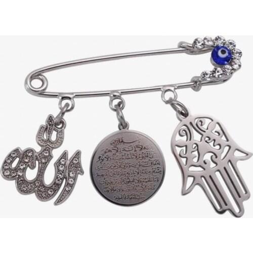 Islam Allah quran AYATUL KURSI Baby brooch Pin