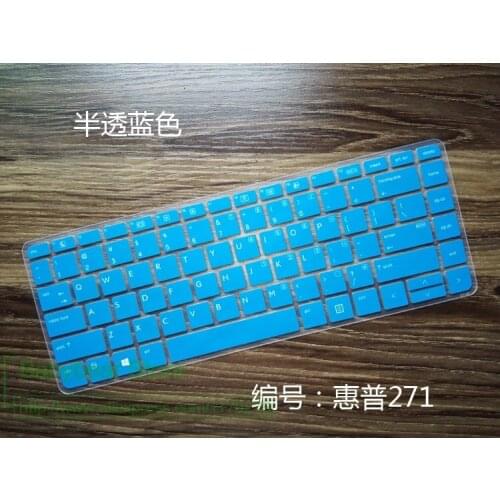 For HP Probook 430 G4 440 446 G3 EliteBook 1040 G3 848 Silicone Keyboard Protective film Cover skin Protector