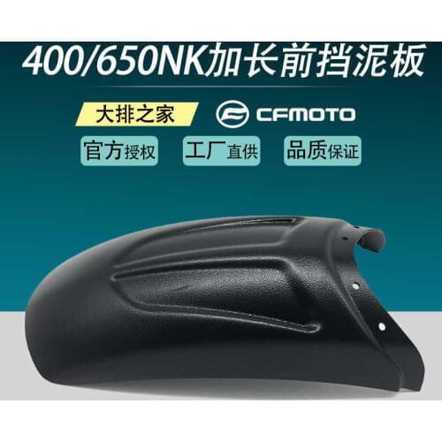 For Cfmoto Refitted Nk400 650nk Extended Front Mudguard