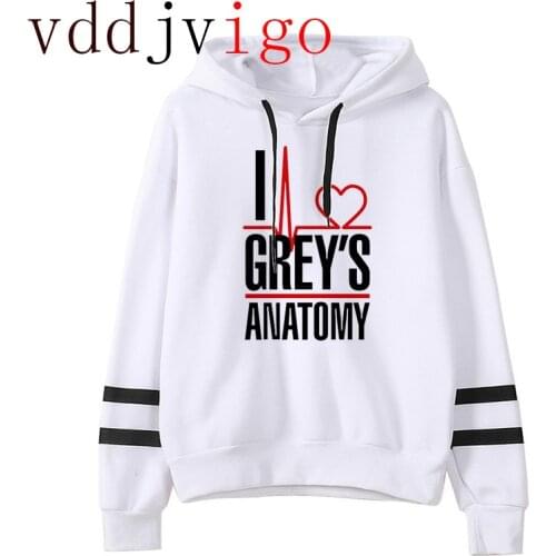 You're My Person Sweatshirts for Women/Men Unisex Harajuku Hoodies Sweatshirt Greys Anatomy Hip Hop Hoody Pink Streetwear Female