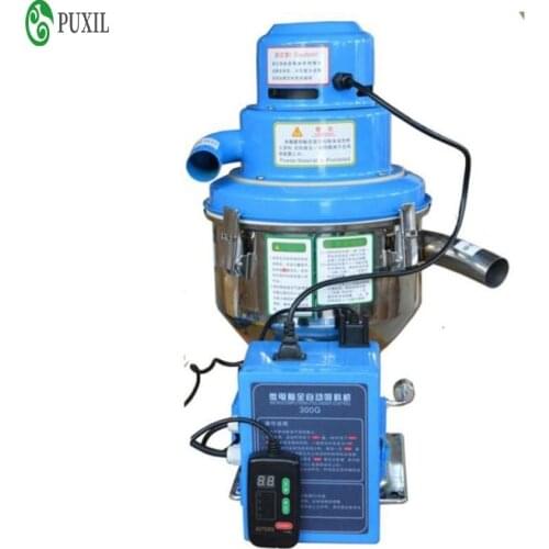 Automatic 300G vacuum feeding machine for vacuum plastic injection molding support single type of particle suction machine