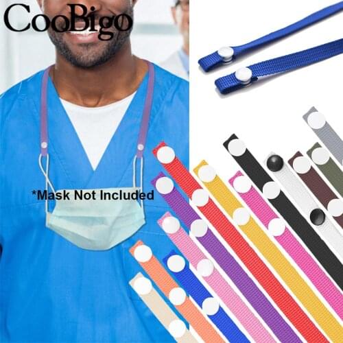 1Pc Plastic Masks Strap Facemask Hanging Rope Extension Chain Glasses Lanyard Phone Holder Clip Extender Rest Ear Solid Colorful