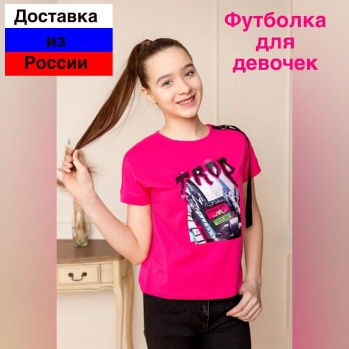 Deloras Tops & T-Shirts For Girls