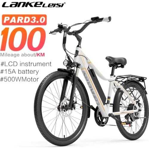LANKELEISI Women's Bicycles
