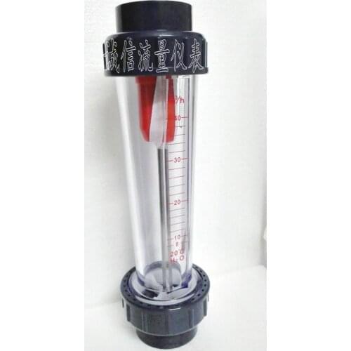 LZS-65 Plastic Tube Float Flow Meter/Liquid Rotor Flow Meter 8-40 Cubic Hours