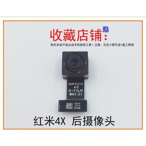 Free shipping Back Camera Module for Redmi 4X