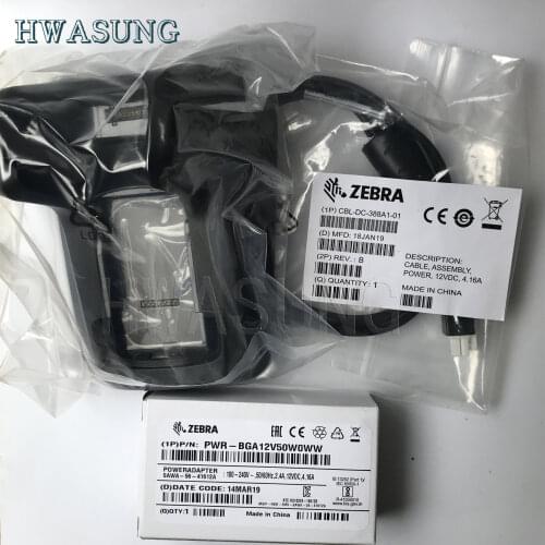 Single charging base With network port (CRD-MC33-2SUCHG-01) for MC33 series