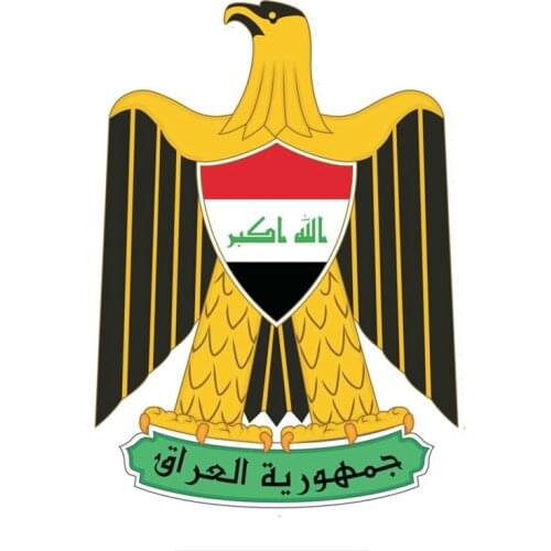 Fuzhen Boutique Decals Exterior Accessories Funny Coat of Arms of Iraq Car Stickers Waterproof Sunscreen Bumper Windshield Decal