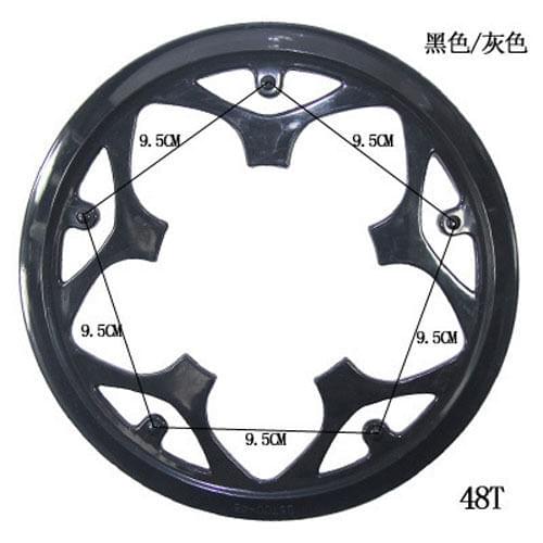 Bike Bicycle Sprocket Cranksets Chainring Guard Protector 48T