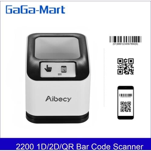 Aibecy 2200 1D/2D/QR Bar Code Scanner CMOS Image Desktop Barcode Reader USB Omnidirectional Screen Barcode Scanner