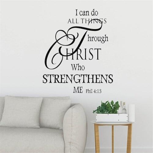 Bible Verse Phil 4:13 Quote Wall Vinyl Decal Christ Style Wall Mural For Living Room Decor Removable Bible Wall Poster WL622
