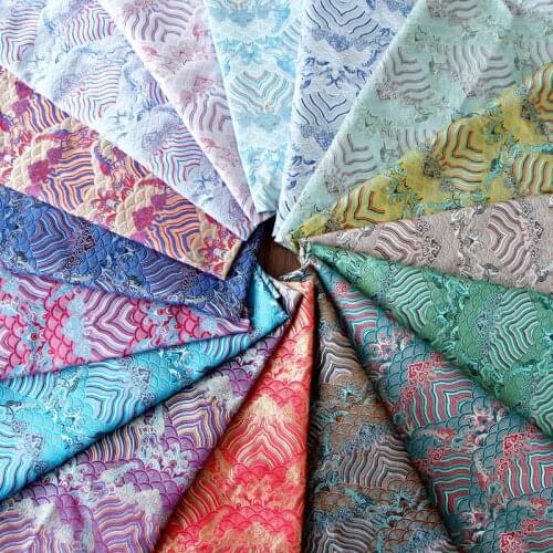 Ocelot Brocade