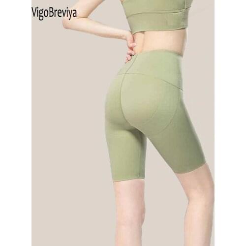 Sexy High Waist Striped Seamless Sport Shorts Women Gym Workout Yoga Short Push Hips Fitness Leggings Quick Dry Running Shorts