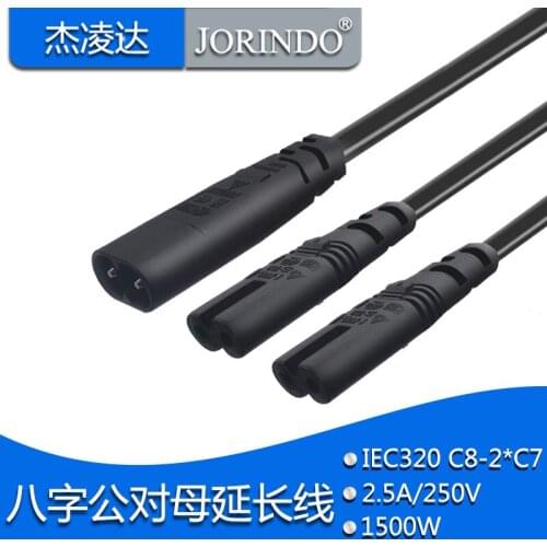 C8-2 * C7 male and female power cord iec320-c7 to C8 power cord 0.28M