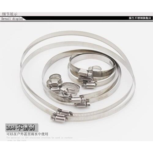 10pcs 8-12 mm Stainless Steel Drive Hose Clamp Tri Clamp Adjustable Fuel Line Pipe Worm Gear Clip ClampTube Fasterner SpringClip