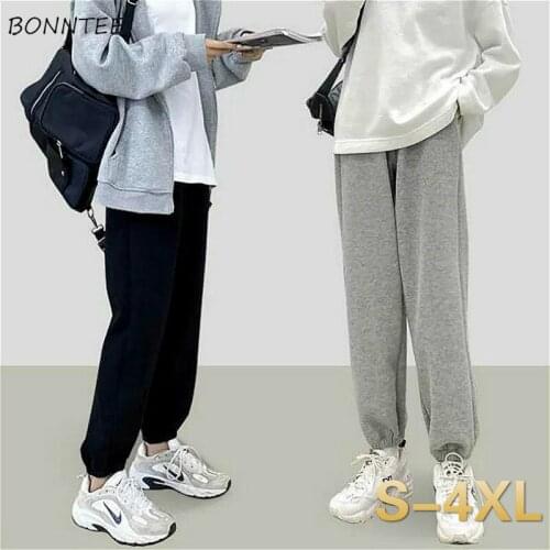 Ankle-Length Pants Leisure Stylish All-match Thicker Joggers Ins Elastic Waist Female Loose College Harem Trousers Plus Size 4XL