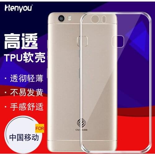 Transparent TPU China mobile A3 A2 A1 following A3S soft shell silica gel set of bumpers manufacturer wholesale