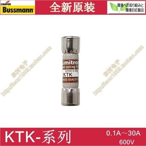 US BUSSMANN Fuse Limitron fuse KTK-1-1 / 4 KTK-1-1 / 2 600V