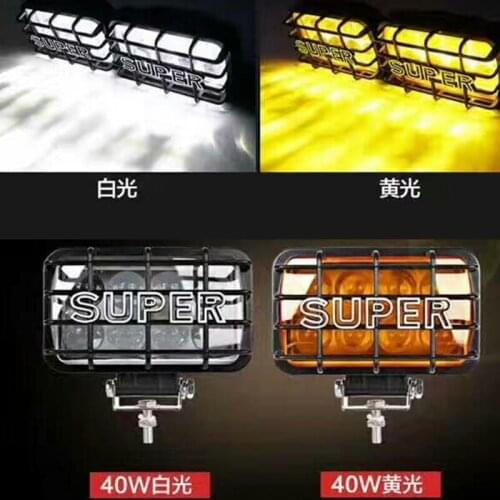 Off road SUV refit LED spotlight vehicle front bar light middle net light auxiliary light roof light anti fog light