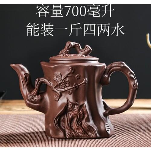 Yixing recommended to increase capacity of large teapot manual single pot of ceramic teapot tea sets tea cups