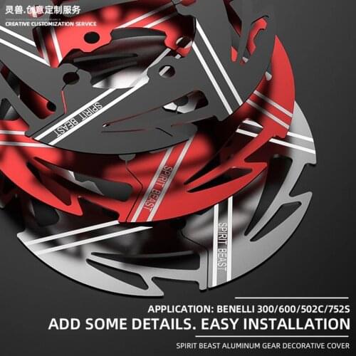 Spirit Beast Motorcycle Rear Sprocket Cover Protection Chain Wheel Gear Decoration Cover For Benelli BJ/BN 600/300 502C 752S