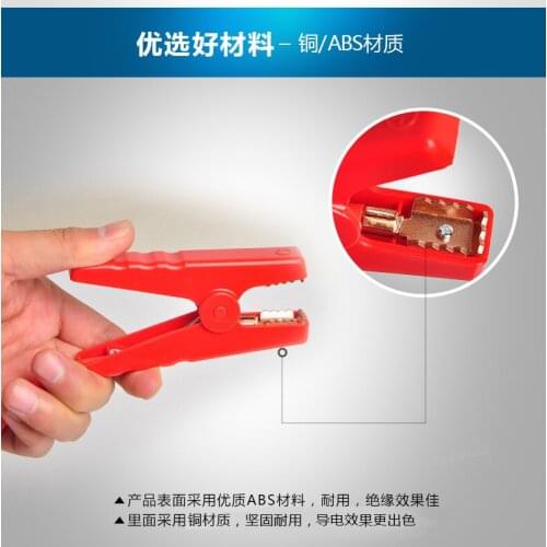 Car jump starter connection kitClips Cables emergency ignition battery power charger clipclamp lighter cable EC5 PLUG CONNECTOR