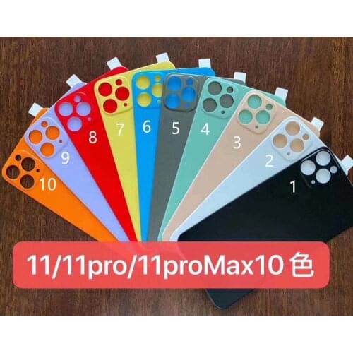 Colorful Matte Skins Film Wrap Skin Phone Back Sticker For iPhone11 Pro Max Protective Sticker Film For iPhone11 Pro Max