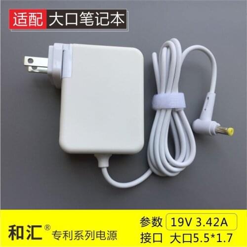 Portable65W 19V 3.42A AC power adapter supply for Acer Aspire 3830 3935 S3-371 S3 TimelineX 3830T TravelMate 8372 P663-M charger