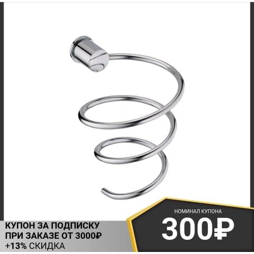 Фены для волос WasserKRAFT China At AliExpress