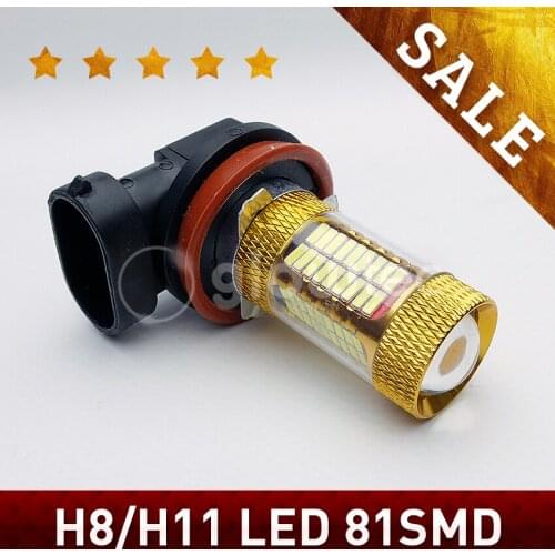 2pcs 81 LED 4014 SMD H11 LED Fog Lights Universal H8 12V LED Running Light White Fog Lamp Automobile Bulb GLOWTEC