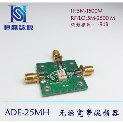 Ade-25mh + Passive Broadband Mixer High Frequency Mixer 5m-2.5g Double Balanced Mixer Module
