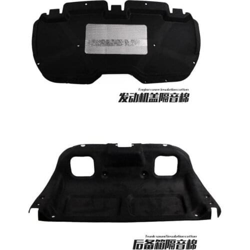 The for Peugeot 301 FOR Citroen Elysee new dedicated engine noise insulation cotton insulation cotton trunk lid 2013-2016