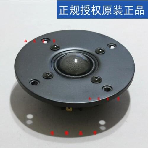 ETON 28SD1 Germany imported Eaton 1.12-inch tweeter