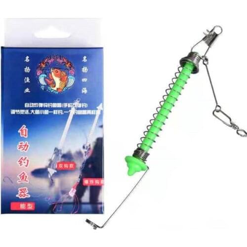 Lazy Universal Full Speed Automatic Apring Hook Fishing Accessories Fishing Tool Automatic Fishing Hook Spring Trigger Hook