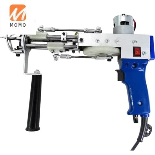 Hand tufting gun machine rug maker gun ak1 tufting gun
