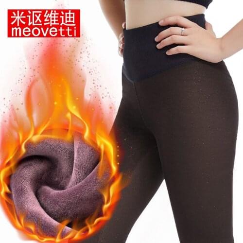 Hot New Fashion Womens Autumn And Winter High Elasticity And Good Quality Thick Velvet Pants Warm Leggings