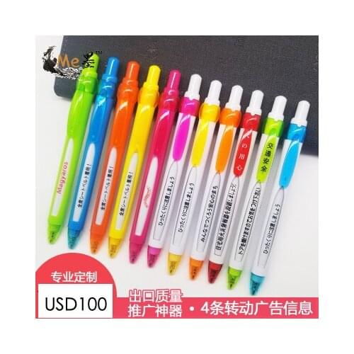 100pcs promotional plastic pen; OEM cheap pens; customized logo plastic pens; window pen mo11