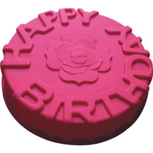 26*5.5CM Happy birthday Big Rose round shape Silicone cake mold eight inches chiffon cake baking wear
