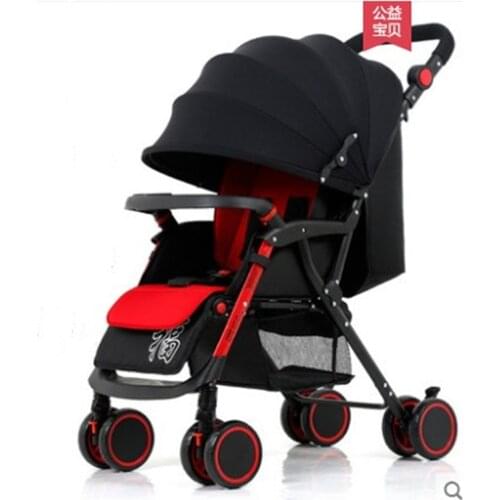 BBDAN Baby Strollers 2 In 1