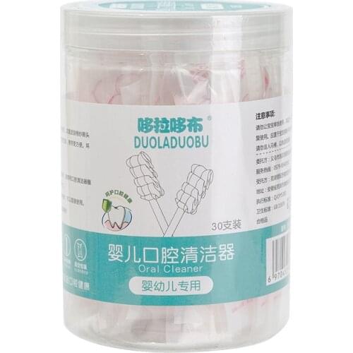 Baby brush Baby Oral Cleaner Baby Tongue Gauze Toothbrush Newborn Toothbrush 30pcs tooth brush tooth brush