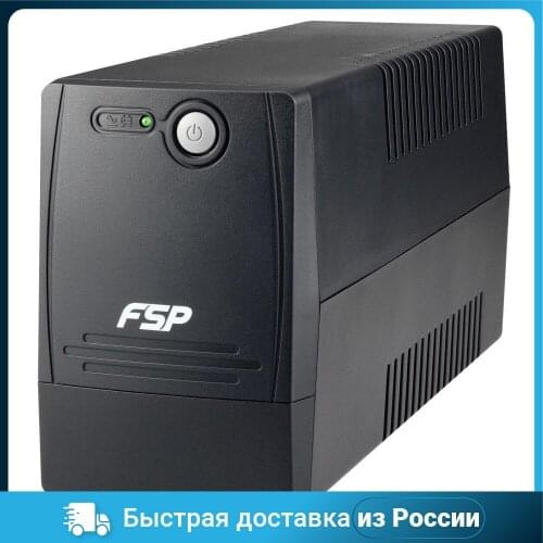 FSP Home And Garden Products