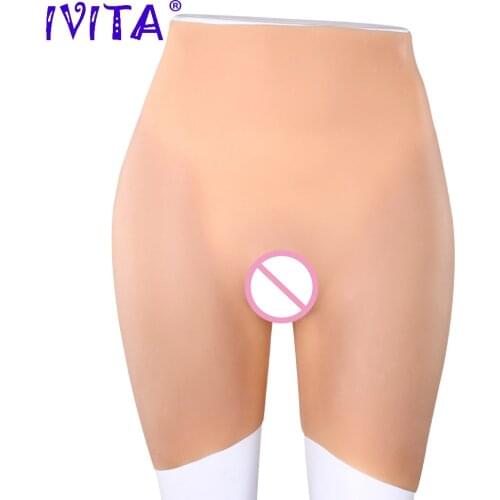 IVITA Artificial Silicone Vagina Hip Pant Padded Buttock Enhancer Panty Fake Ass Crossdressing Transgender Realistic Underwear