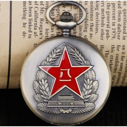 Red Star Design Chinese Quartz Pocket Watch with Necklace Fob Chain Best Gifts For Mens Womens