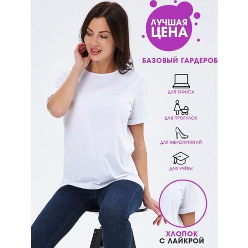 Liza Volkova Women's T-shirts