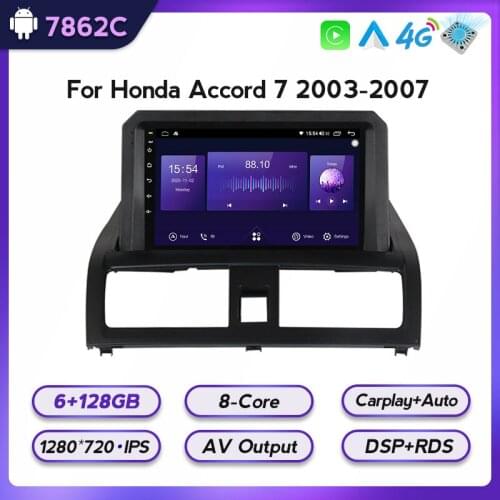 Android 6G +128G Car Radio IPS For Honda Accord 7 2002 2003 2004 2005 2006 2007 2 DIN Multimedia DVD Player Navigation GPS Audio