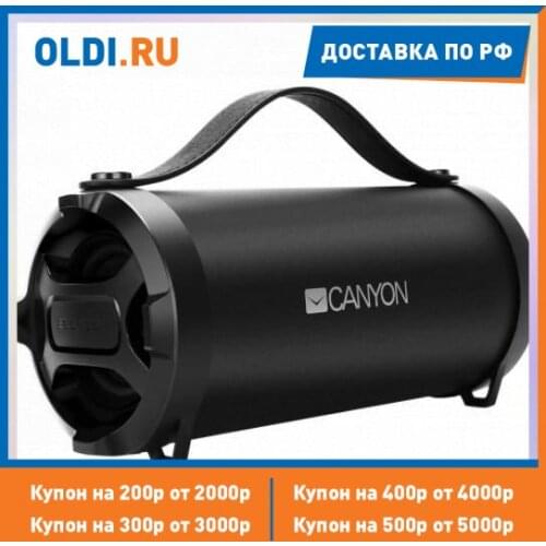 Портативные колонки CANYON China At AliExpress