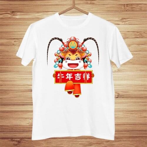 Spring new cute cartoon T-shirt for men and women in the year of the ox couple short sleeve 2021 summer loose Korean top