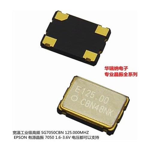 EPSON X1G004491000200 Crystal oscillator5*7 125M 125MHZ 125.000MHZ
