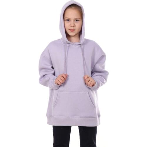 Лиза Children's Sportswear