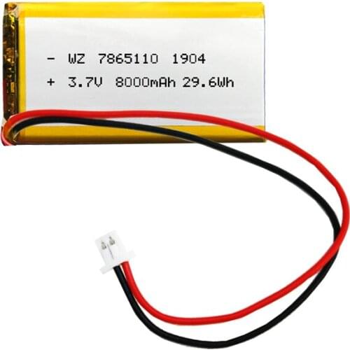 OCTelect Lithium battery combination 7865110-8000 base station UPS energy storage backup power supply polymer battery combinatio